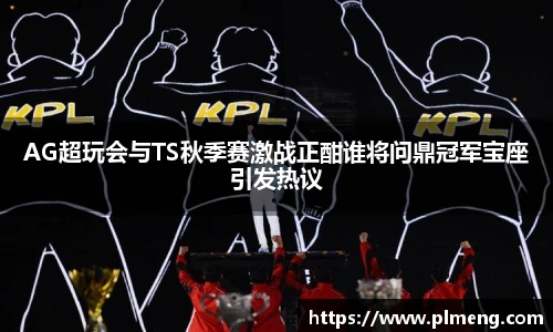 必一运动平台