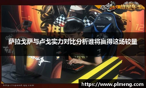 必一运动官方网站