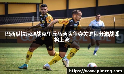 必一运动B-Sports