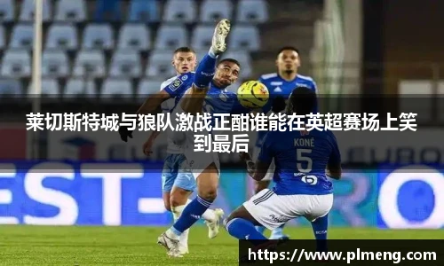 必一运动